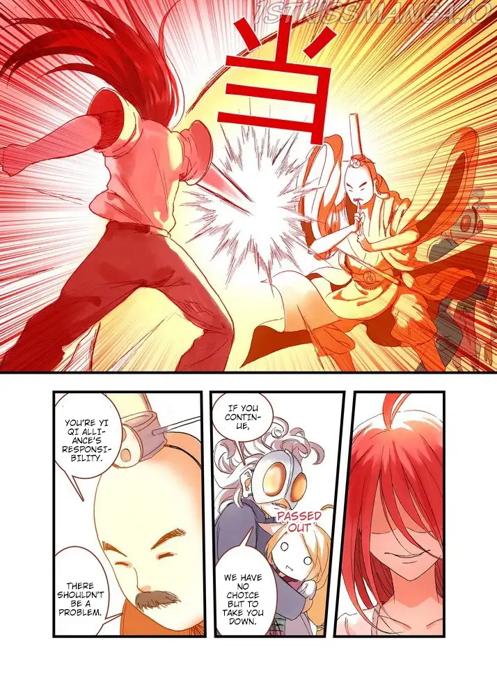 Fox Spirit Matchmaker Chapter 38.2 page 11