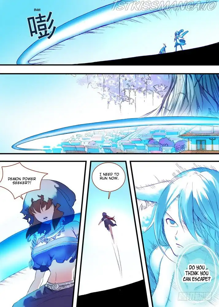 Fox Spirit Matchmaker Chapter 38.2 page 7