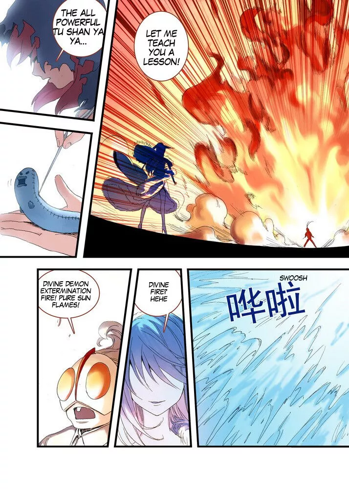 Fox Spirit Matchmaker Chapter 39.1 page 7