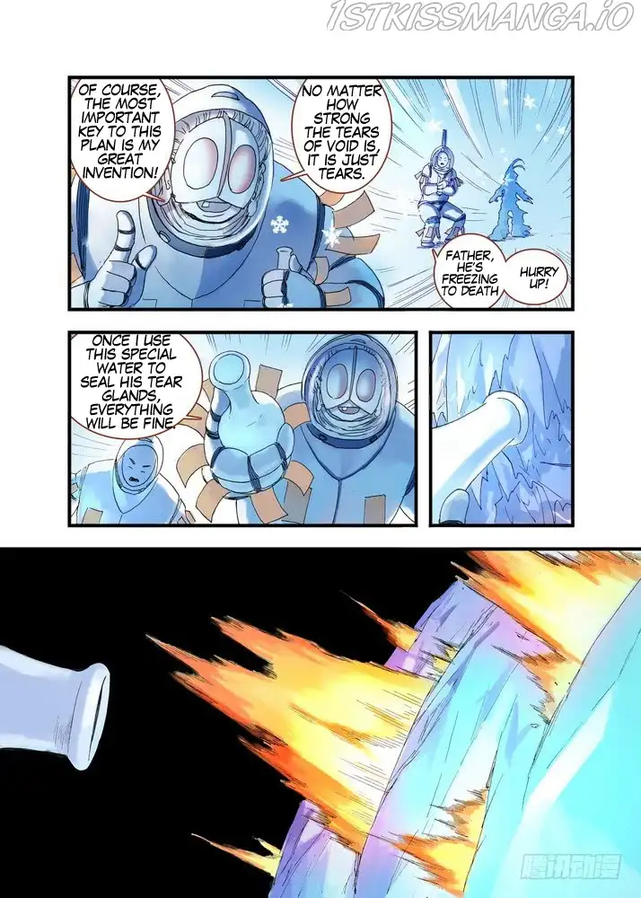 Fox Spirit Matchmaker Chapter 39.2 page 4