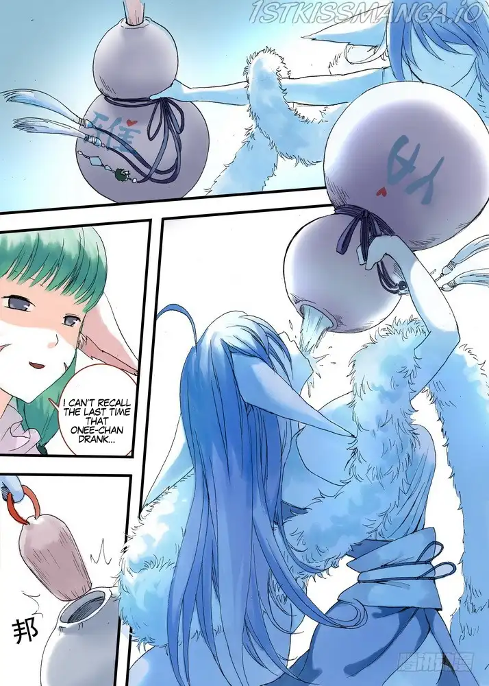 Fox Spirit Matchmaker Chapter 39.2 page 9
