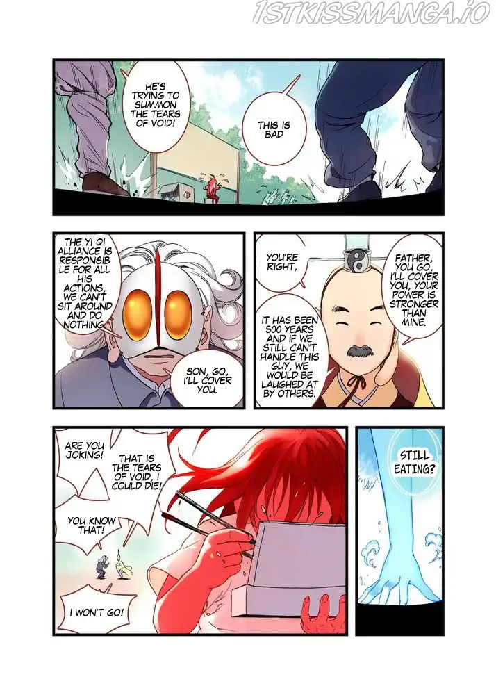 Fox Spirit Matchmaker Chapter 39.2 page 1