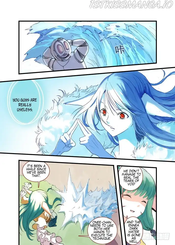 Fox Spirit Matchmaker Chapter 39.2 page 7
