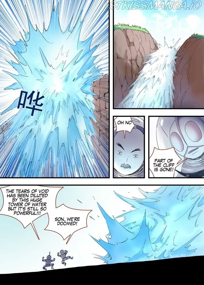 Fox Spirit Matchmaker Chapter 39.2 page 6