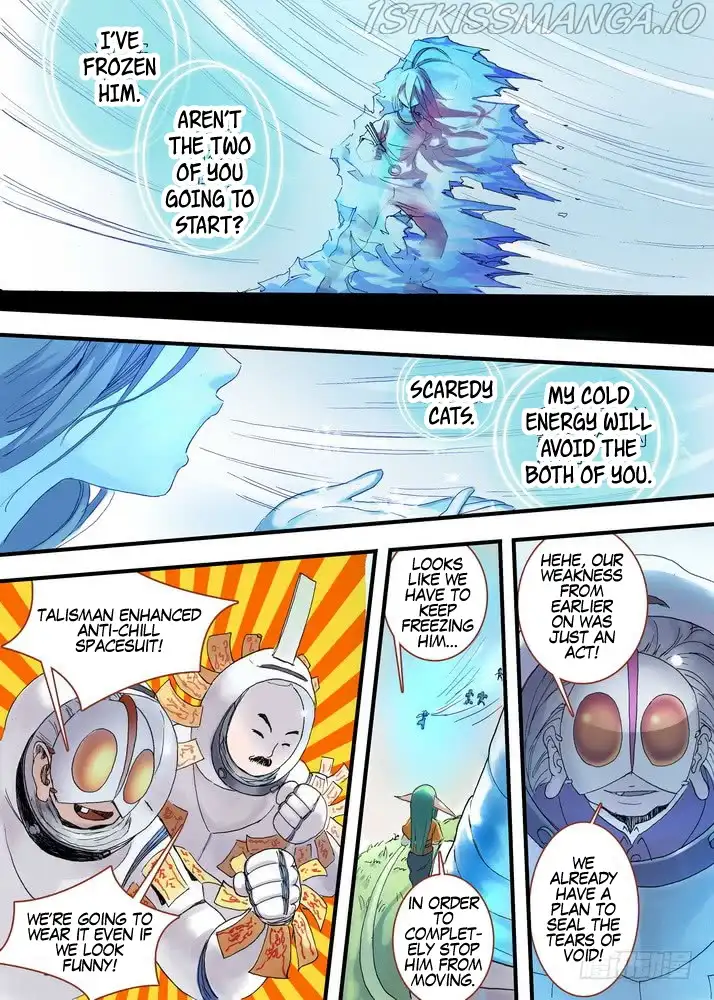 Fox Spirit Matchmaker Chapter 39.2 page 3