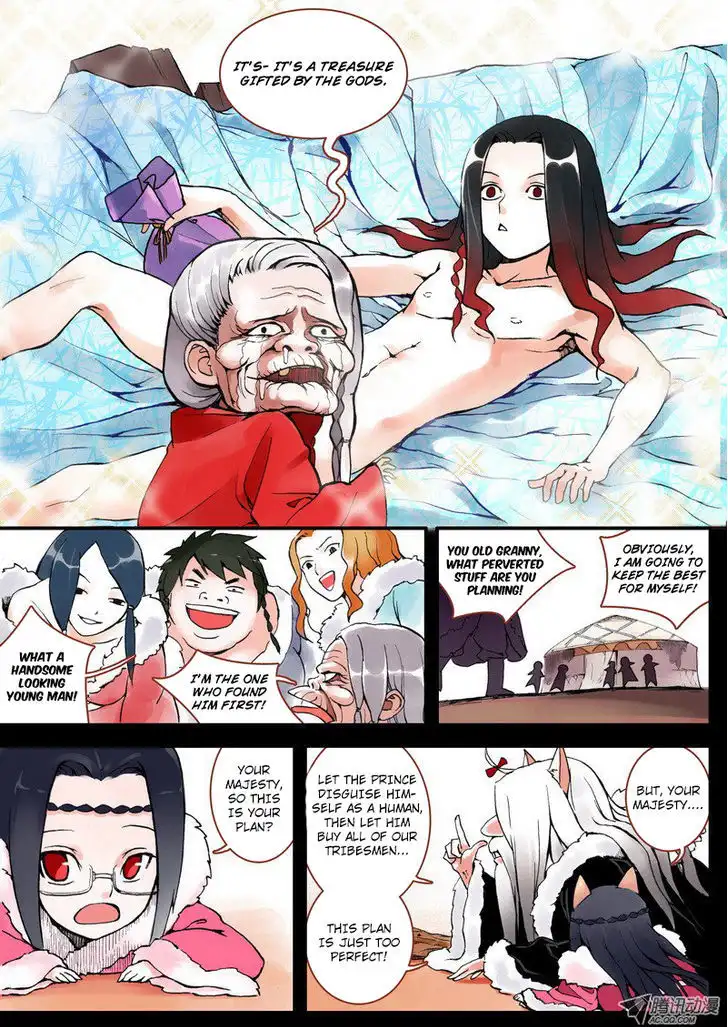 Fox Spirit Matchmaker Chapter 4 page 5