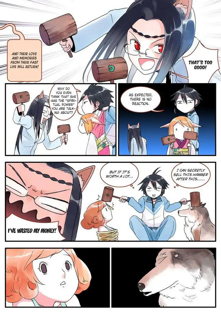 Fox Spirit Matchmaker Chapter 4 page 17