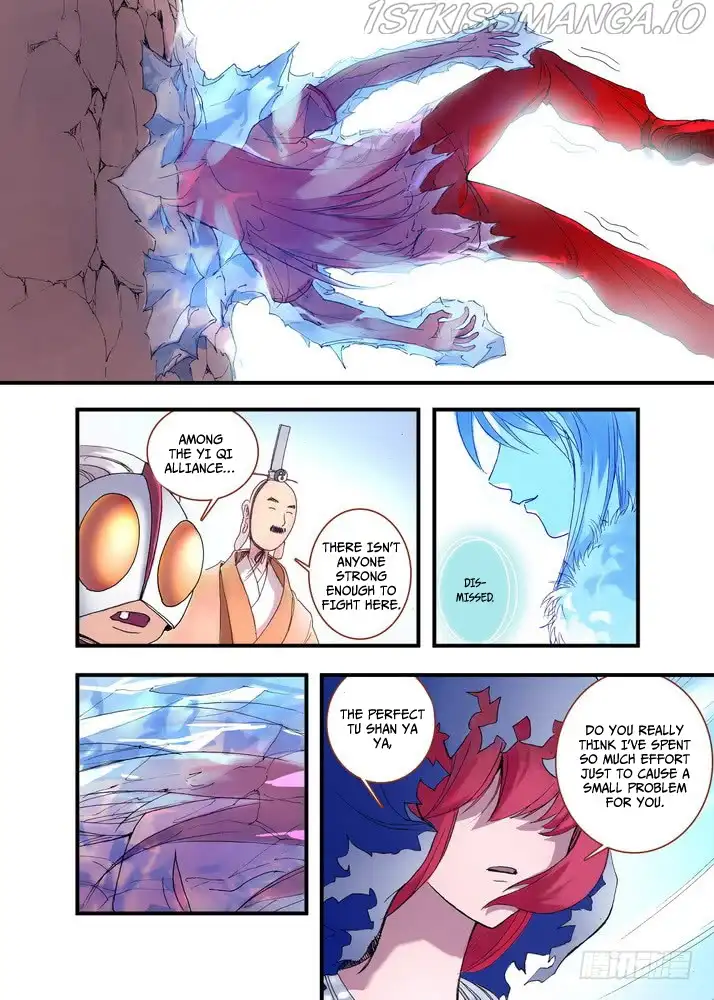 Fox Spirit Matchmaker Chapter 40.1 page 8