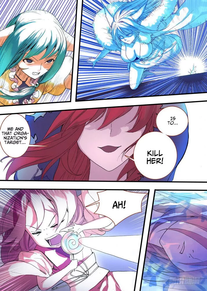 Fox Spirit Matchmaker Chapter 40.2 page 1