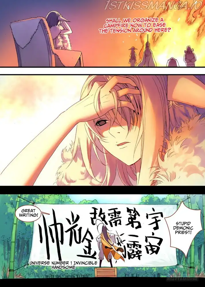 Fox Spirit Matchmaker Chapter 41.1 page 3