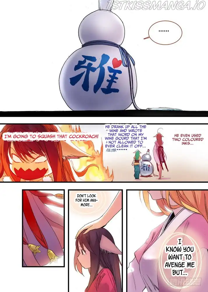 Fox Spirit Matchmaker Chapter 41.1 page 5