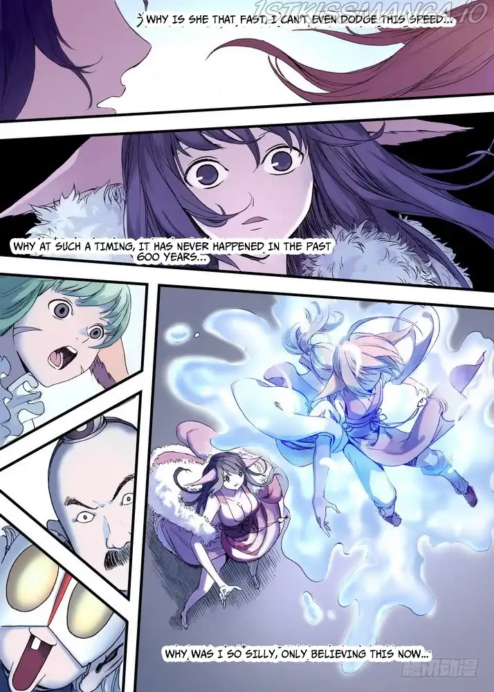 Fox Spirit Matchmaker Chapter 41.2 page 2