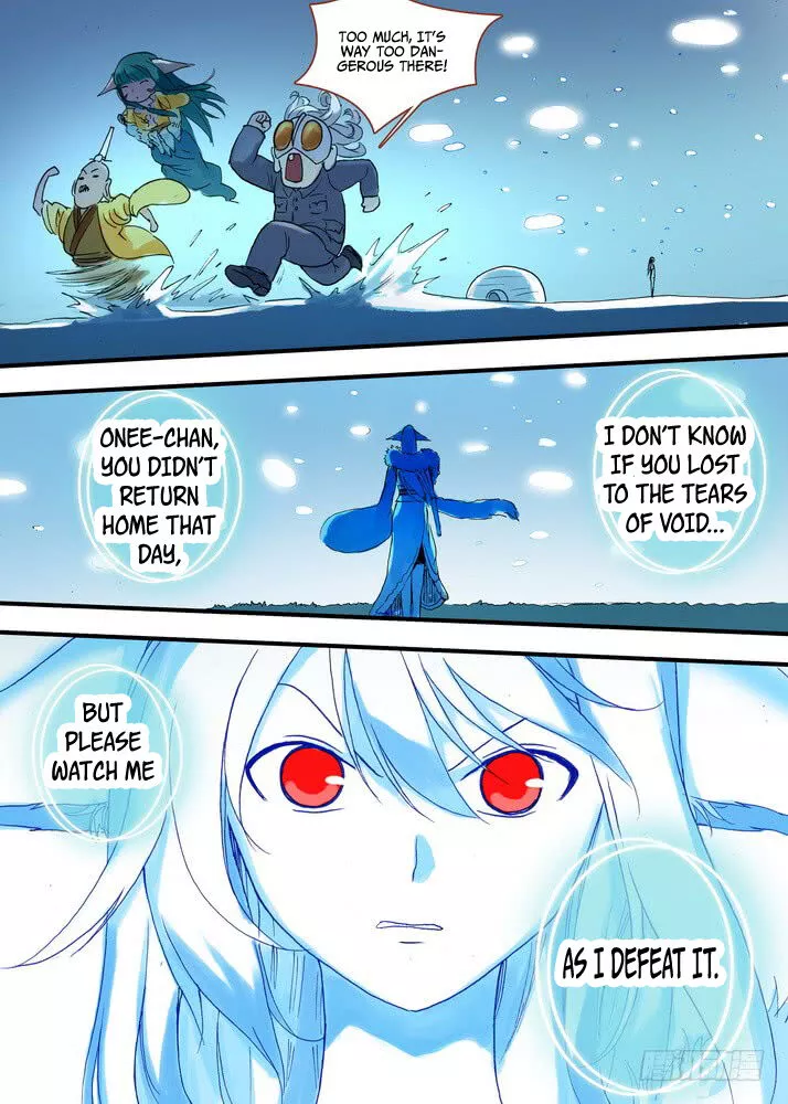 Fox Spirit Matchmaker Chapter 42.1 page 10