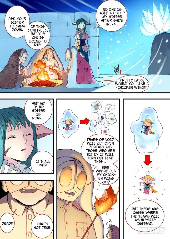 Fox Spirit Matchmaker Chapter 42.2 page 1