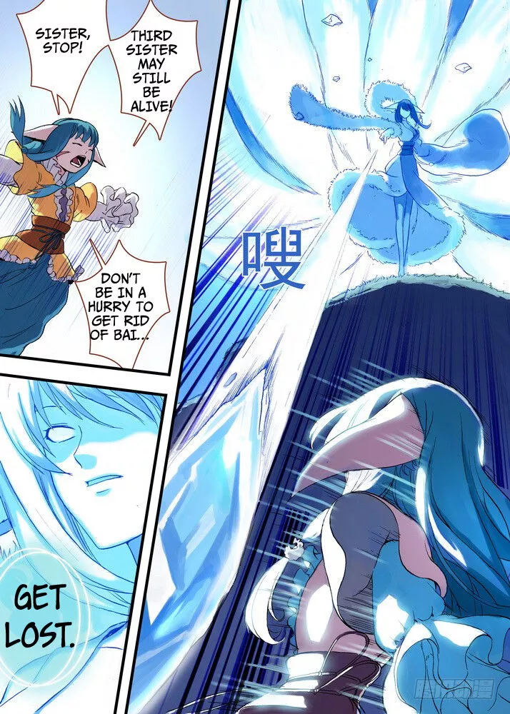 Fox Spirit Matchmaker Chapter 42.2 page 7