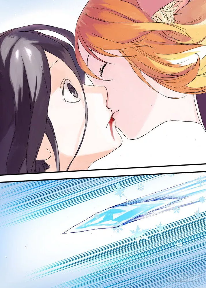 Fox Spirit Matchmaker Chapter 42.2 page 9