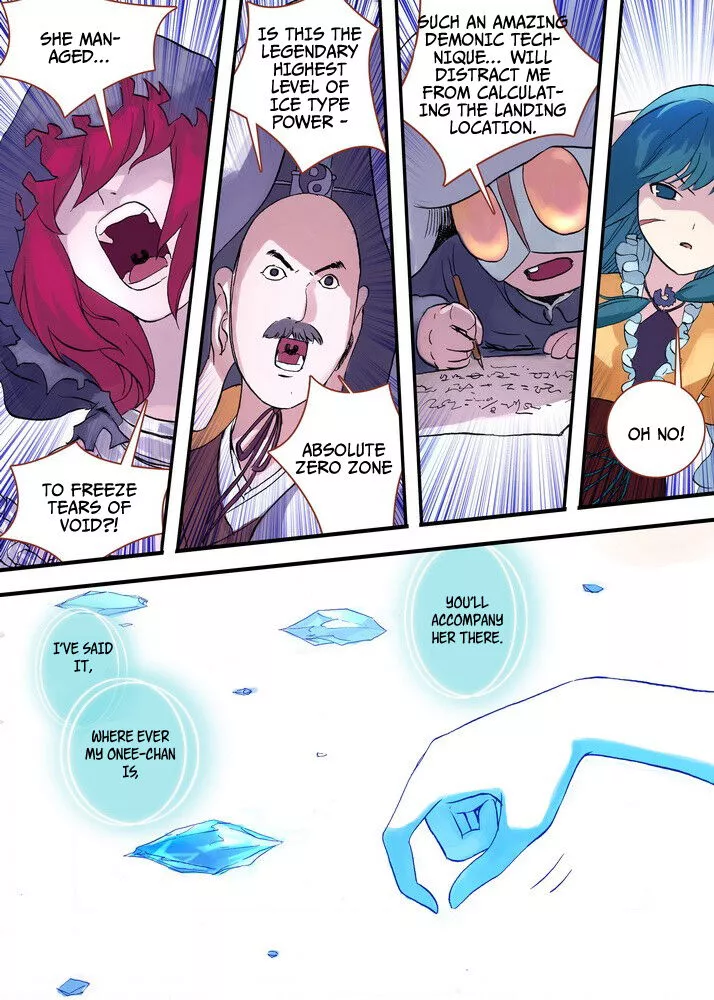Fox Spirit Matchmaker Chapter 42.2 page 6