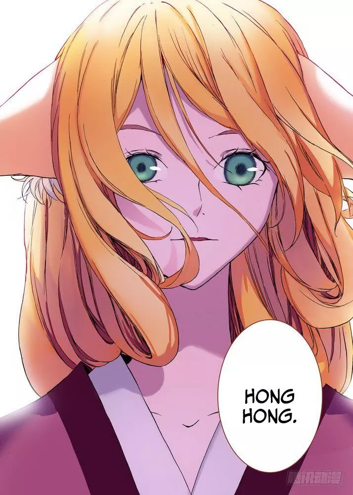 Fox Spirit Matchmaker Chapter 43.1 page 7