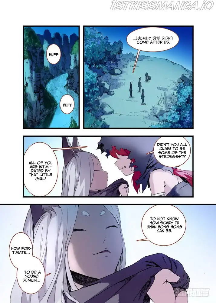 Fox Spirit Matchmaker Chapter 43.2 page 1