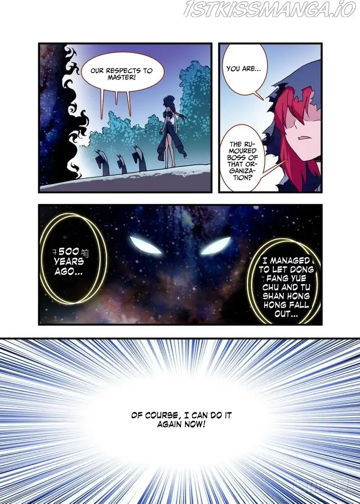 Fox Spirit Matchmaker Chapter 43.2 page 4