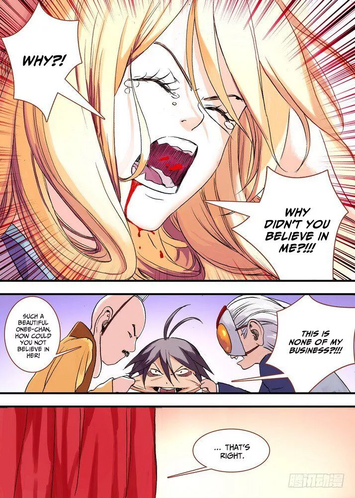 Fox Spirit Matchmaker Chapter 44.1 page 6