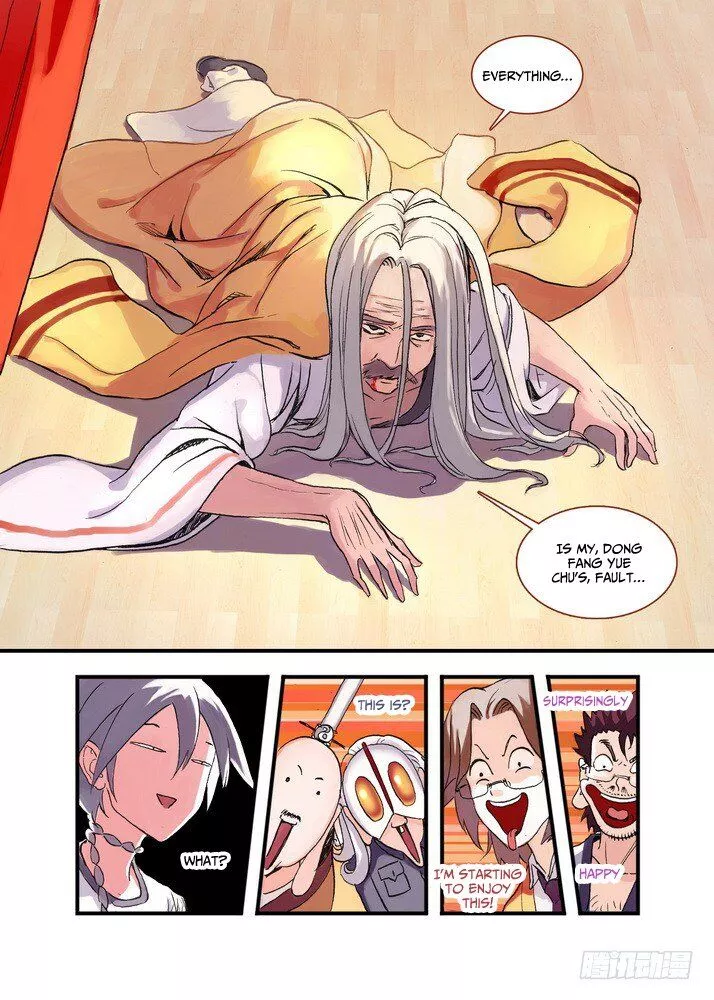 Fox Spirit Matchmaker Chapter 44.1 page 7