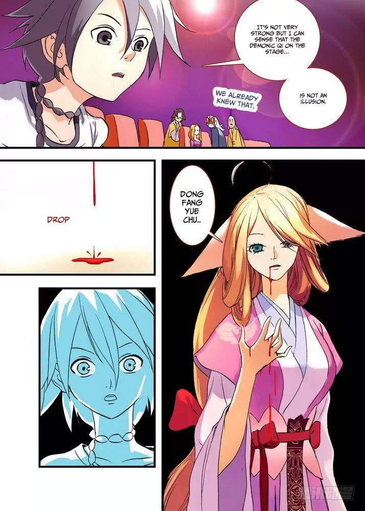 Fox Spirit Matchmaker Chapter 44.1 page 5