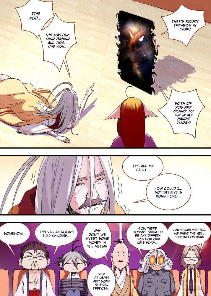 Fox Spirit Matchmaker Chapter 44.1 page 9