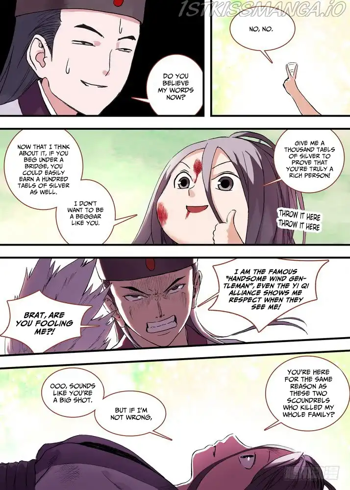 Fox Spirit Matchmaker Chapter 45.1 page 7