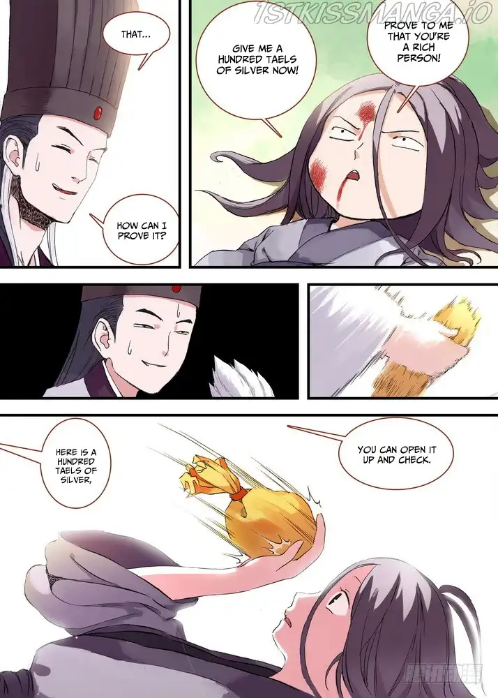 Fox Spirit Matchmaker Chapter 45.1 page 6