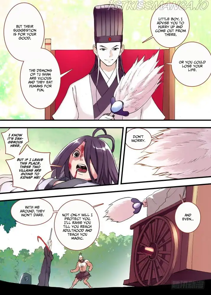 Fox Spirit Matchmaker Chapter 45.1 page 4