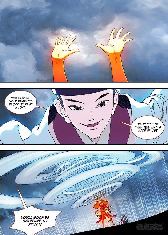 Fox Spirit Matchmaker Chapter 45.2 page 7