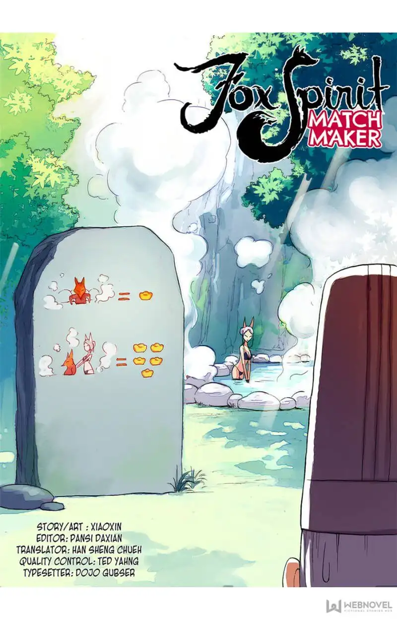 Fox Spirit Matchmaker Chapter 46 page 1