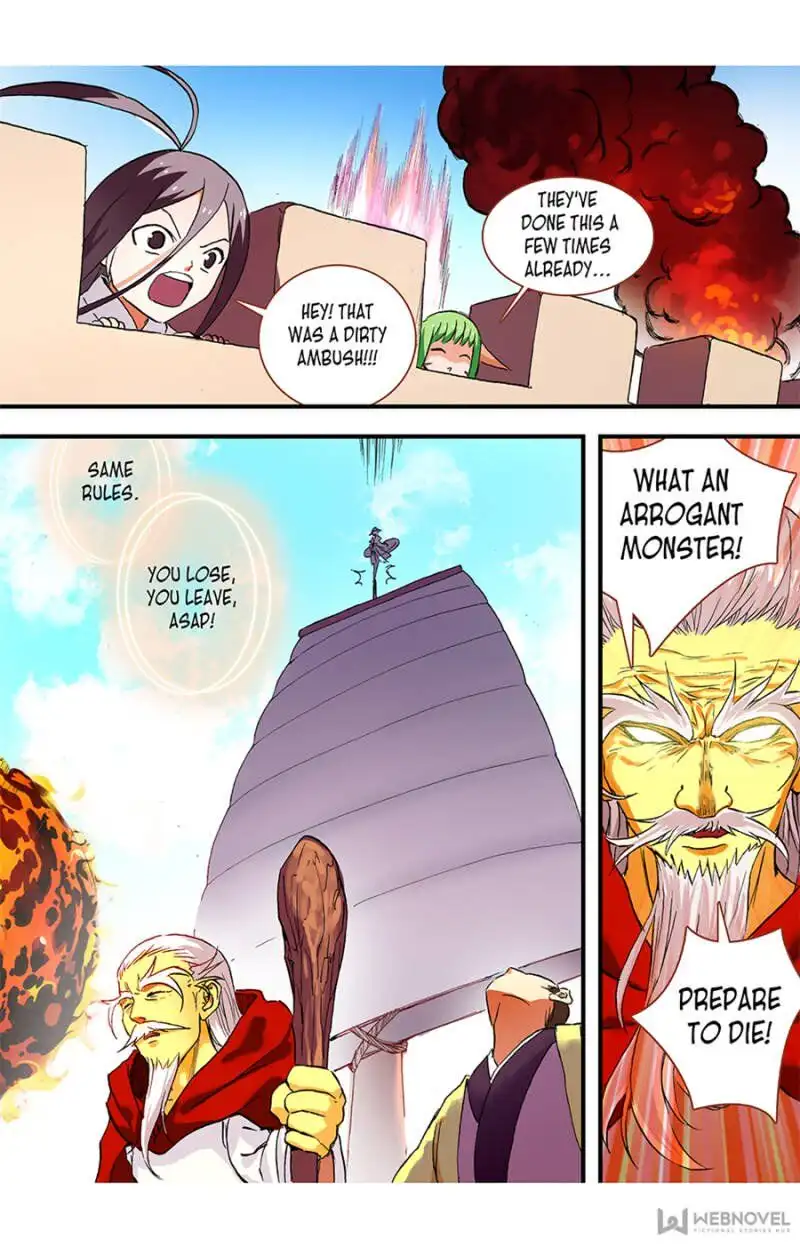 Fox Spirit Matchmaker Chapter 46 page 17