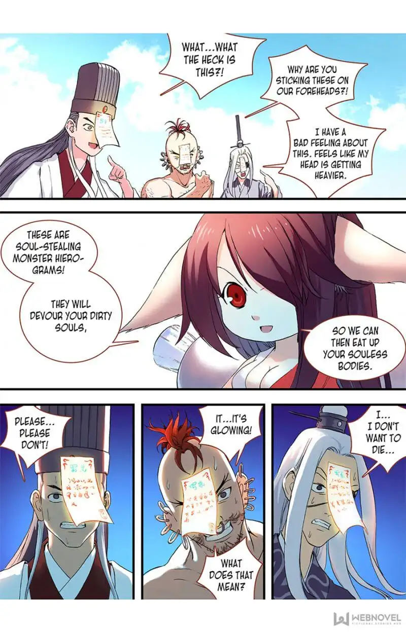 Fox Spirit Matchmaker Chapter 46 page 2