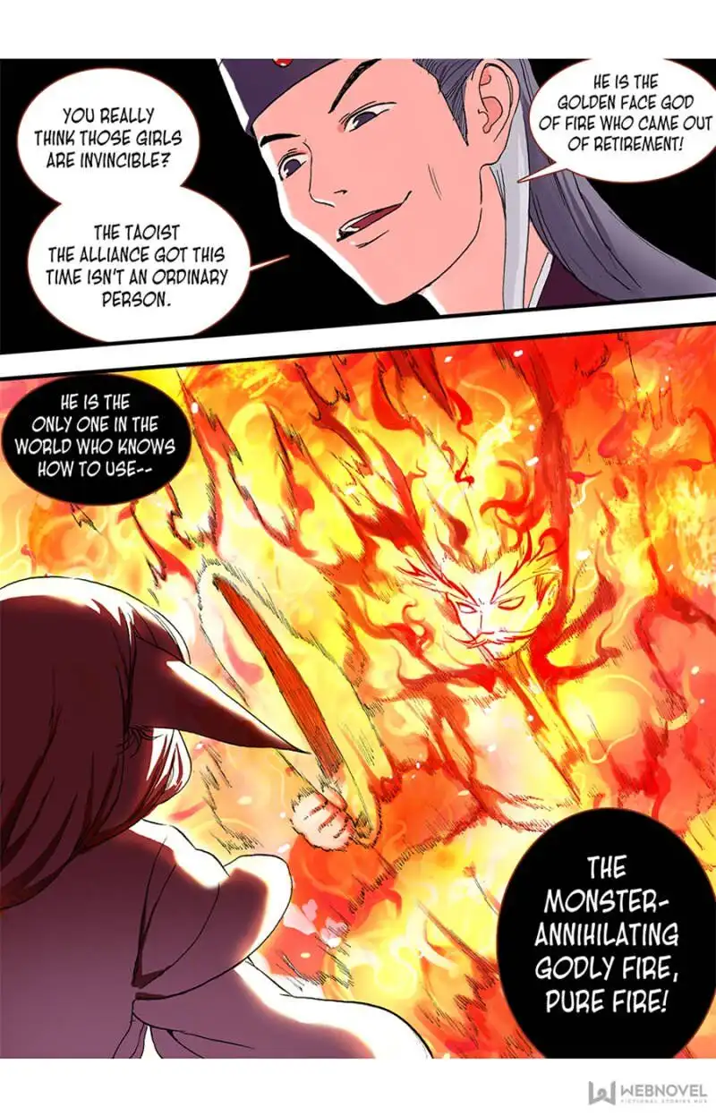 Fox Spirit Matchmaker Chapter 46 page 20