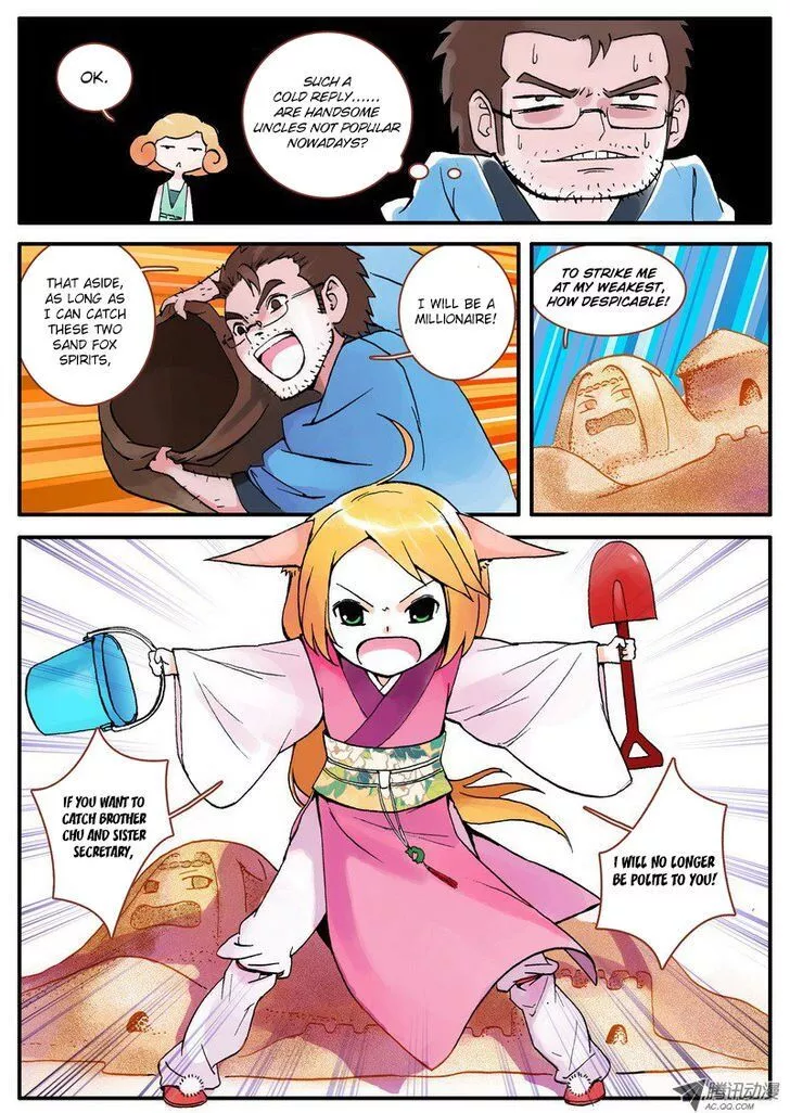 Fox Spirit Matchmaker Chapter 5 page 10