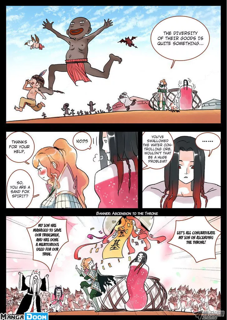 Fox Spirit Matchmaker Chapter 5 page 16