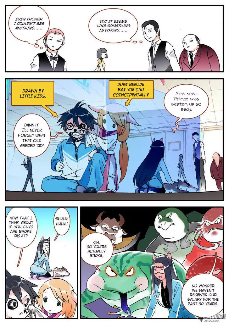 Fox Spirit Matchmaker Chapter 5 page 18