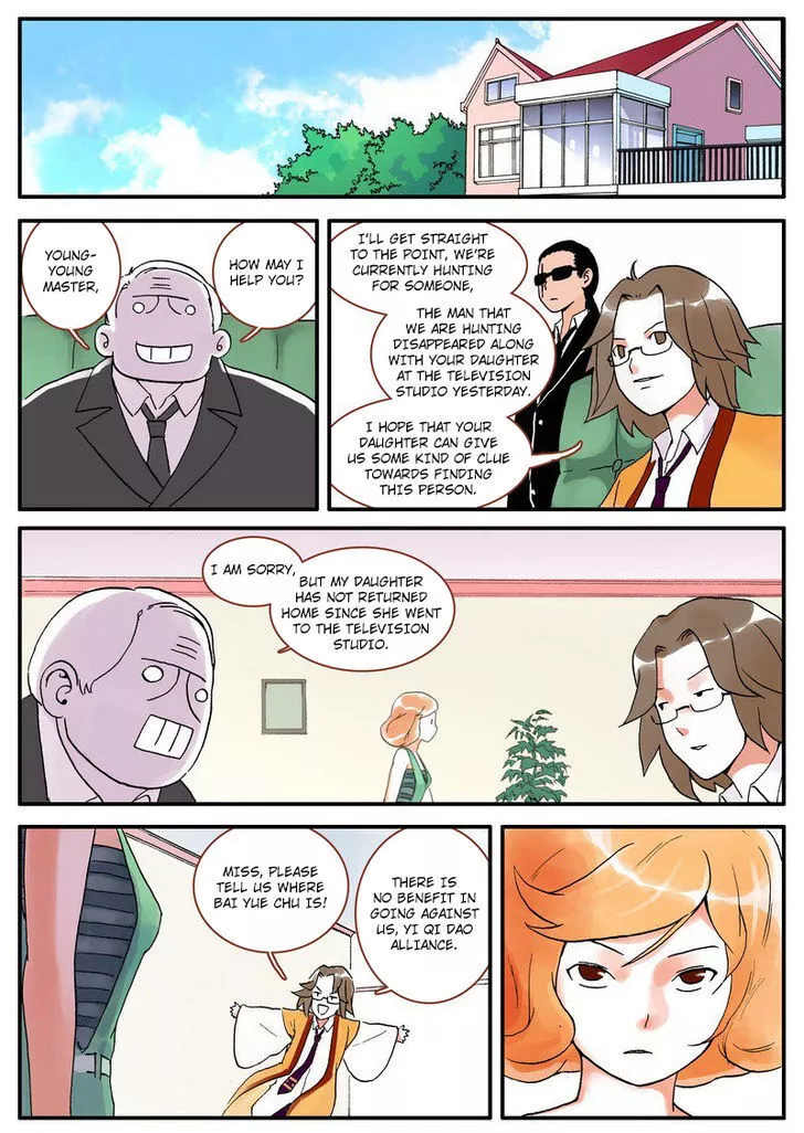 Fox Spirit Matchmaker Chapter 5 page 23