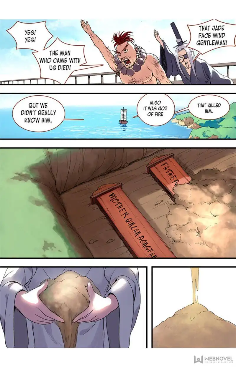 Fox Spirit Matchmaker Chapter 50 page 5