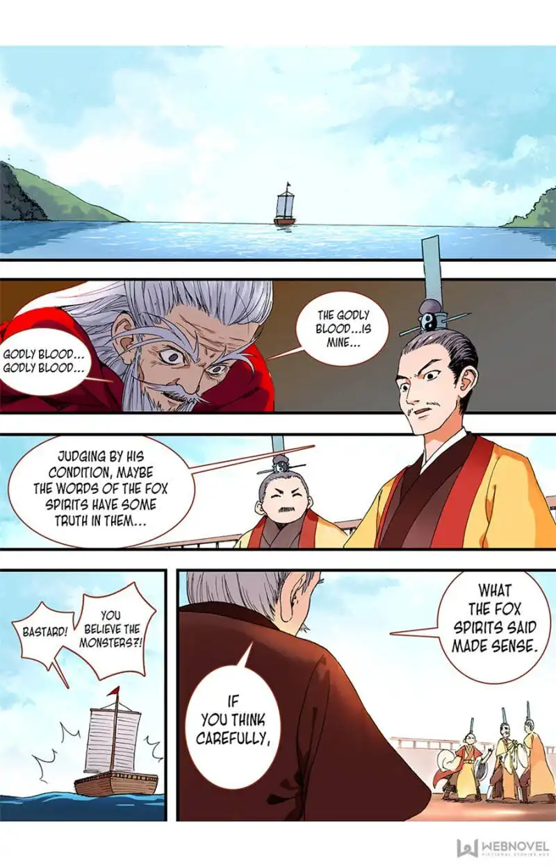 Fox Spirit Matchmaker Chapter 50 page 2