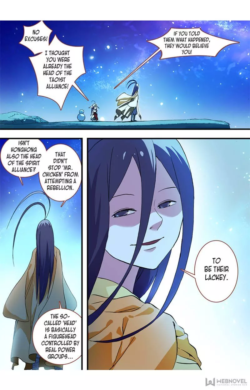 Fox Spirit Matchmaker Chapter 51 page 5