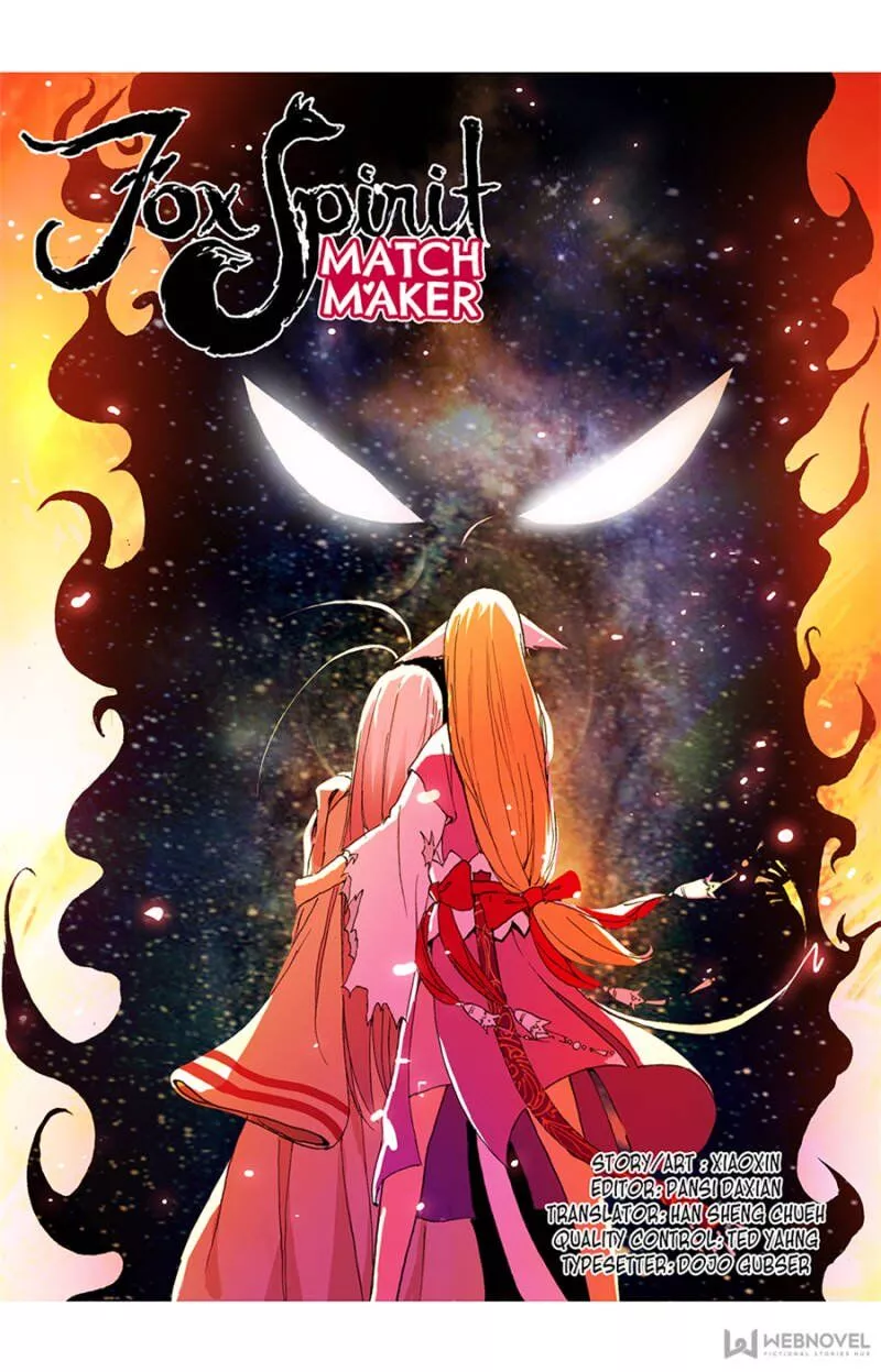 Fox Spirit Matchmaker Chapter 51 page 1