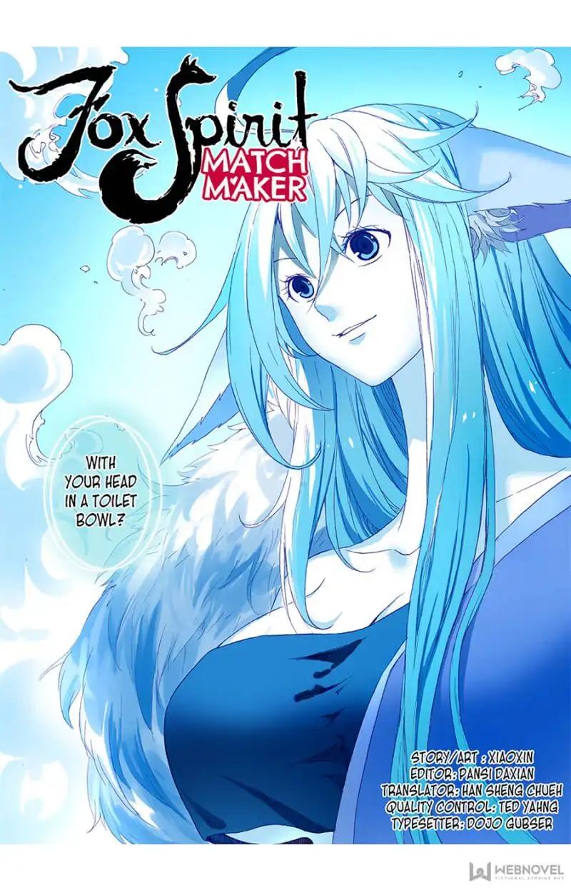 Fox Spirit Matchmaker Chapter 54 page 2