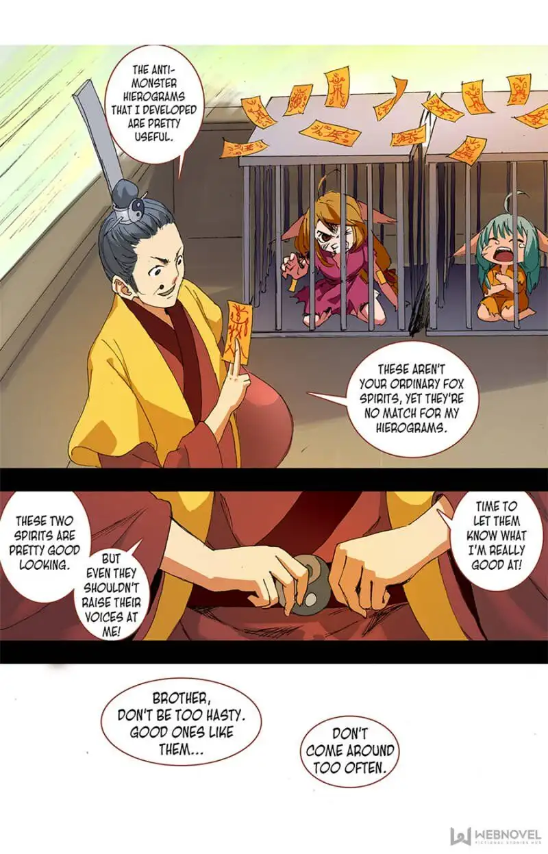 Fox Spirit Matchmaker Chapter 55 page 19