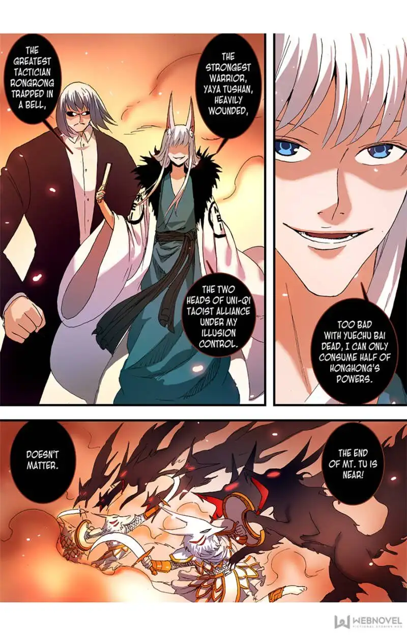 Fox Spirit Matchmaker Chapter 55 page 16