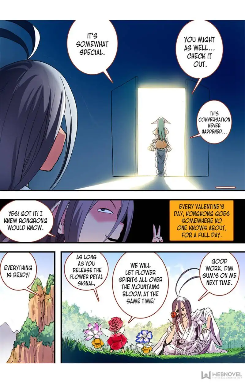 Fox Spirit Matchmaker Chapter 59 page 7
