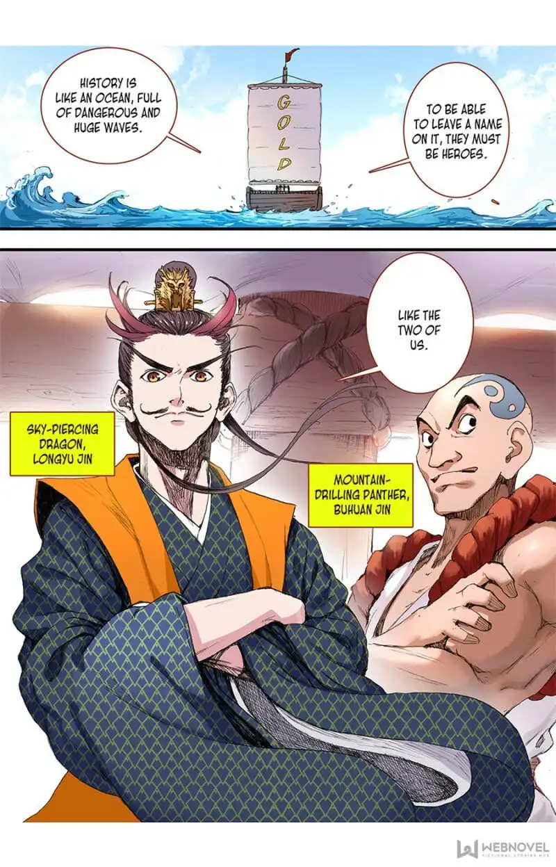 Fox Spirit Matchmaker Chapter 59 page 11