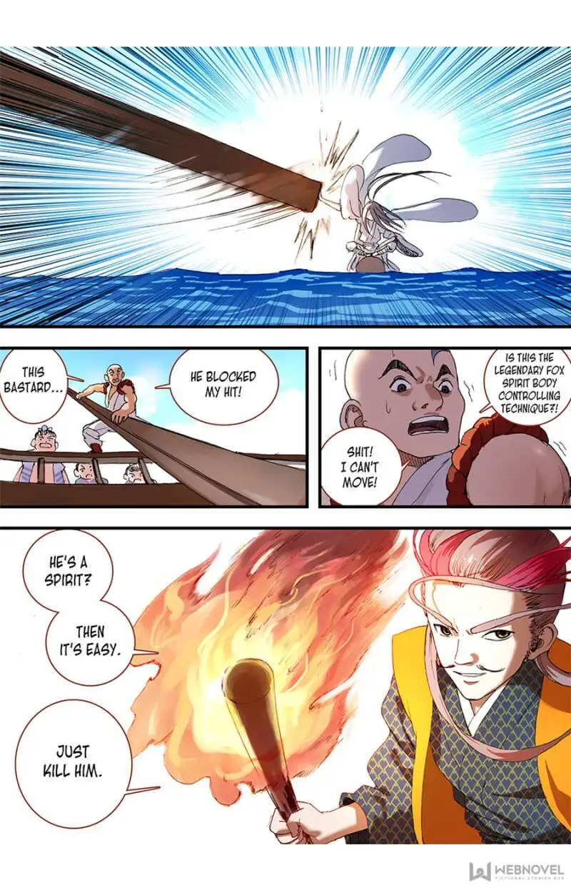 Fox Spirit Matchmaker Chapter 59 page 17